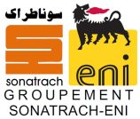SH ENI Logo